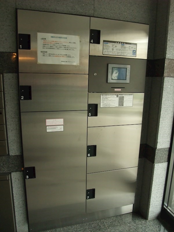 その他設備　ルーブル南馬込弐番館