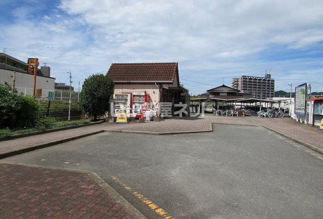 その他　ＪＲ須恵中央駅（その他）まで718m