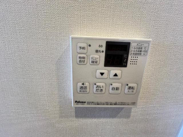 その他設備　室内設備