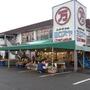 スーパー　よろずや 石田店（スーパー）まで680m