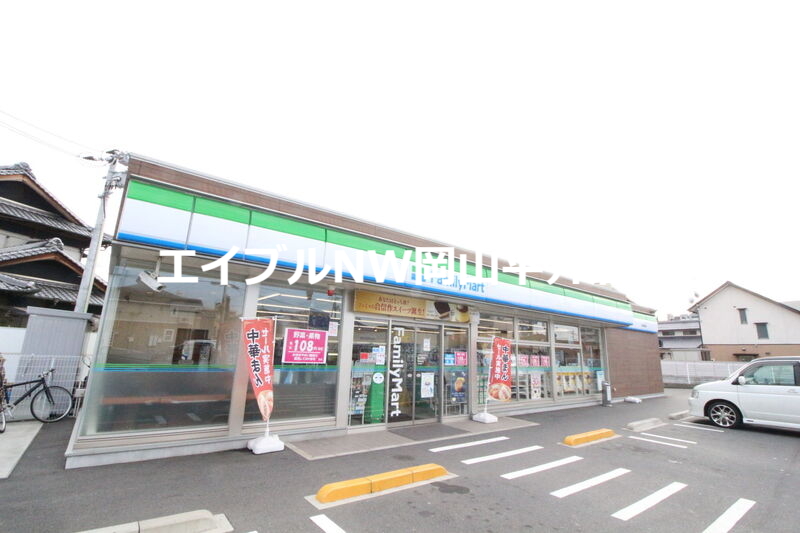 コンビニ　ファミリーマート岡山新福店（コンビニ）まで212m