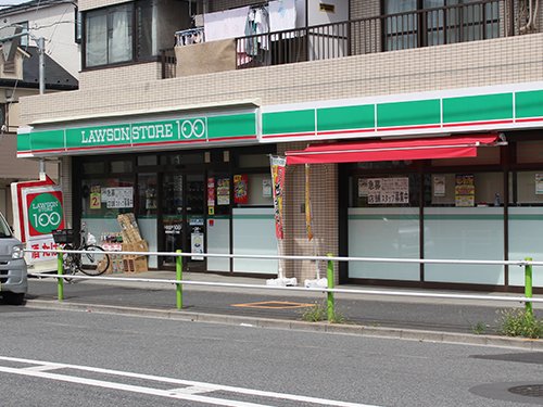 その他　ローソンストア100 板橋西台三丁目店（その他）まで1795m