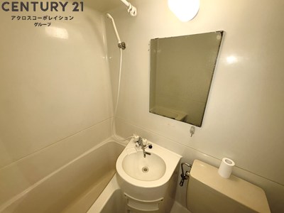 洗面設備　浴室内に洗面台あり！