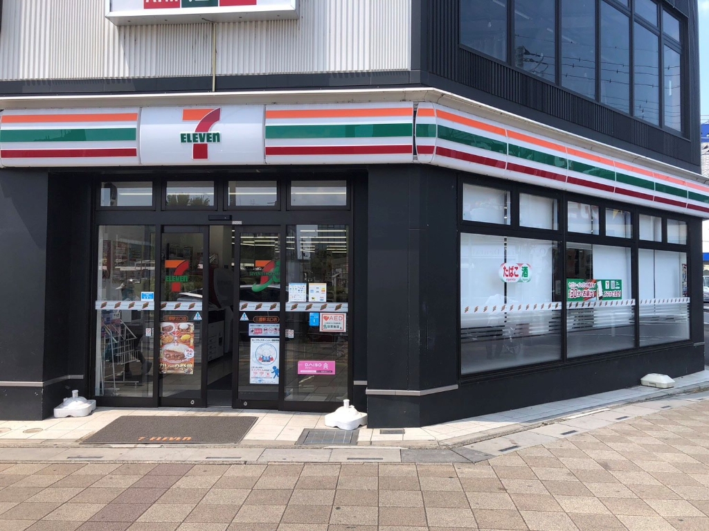 コンビニ　セブンイレブン 三郷駅北口店（コンビニ）まで348m