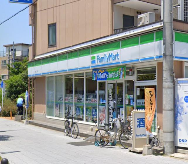 コンビニ　ファミリーマート 福町二丁目店（コンビニ）まで980m