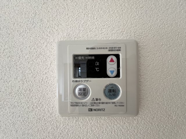 森ビルのその他写真