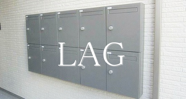 その他共有部分　集合ポストです。