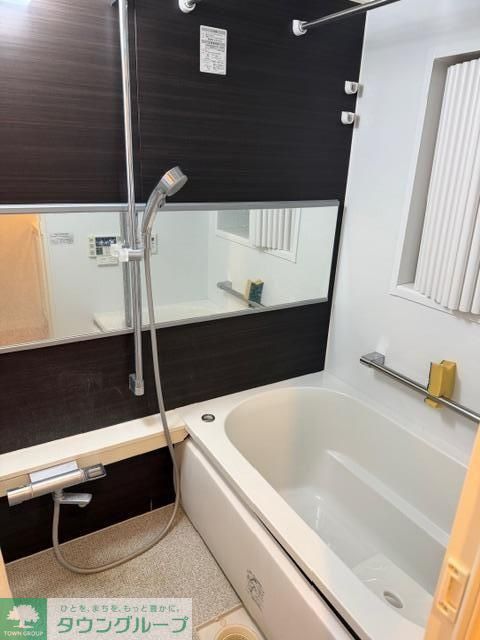 バス・シャワールーム　お部屋探しは株式会社　タウンハウジング　までお気軽にお問合…