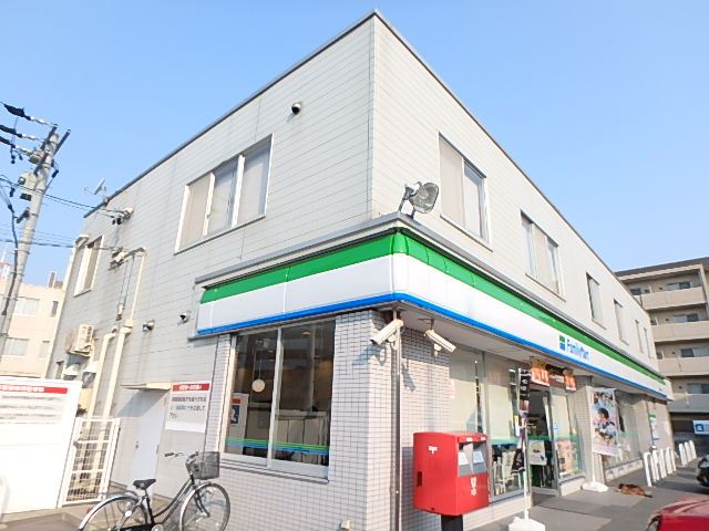 コンビニ　ファミリーマート（コンビニ）まで390m