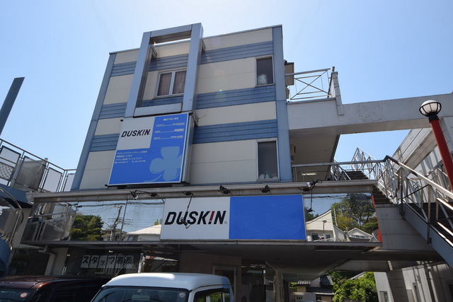 建物外観　～新生活はここから～