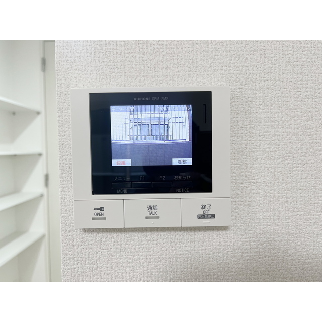 セキュリティ　モニタ付きインターホン