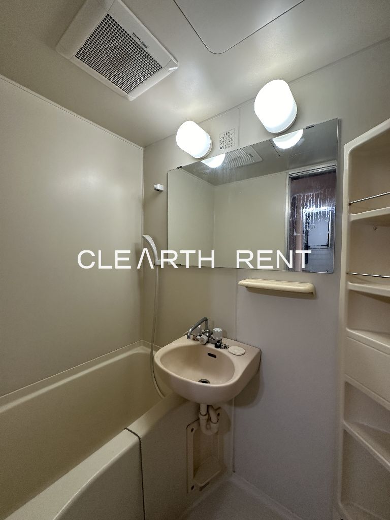 バス・シャワールーム　☆清潔感のあるバスルーム