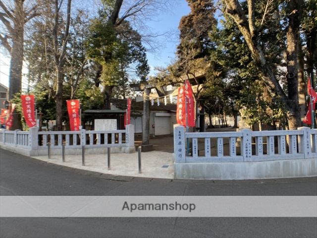 その他　天縛皇神社（その他）まで515m