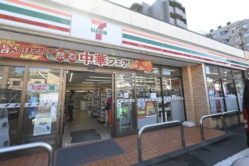 コンビニ　セブンイレブン 新宿下落合駅北店（コンビニ）まで464m
