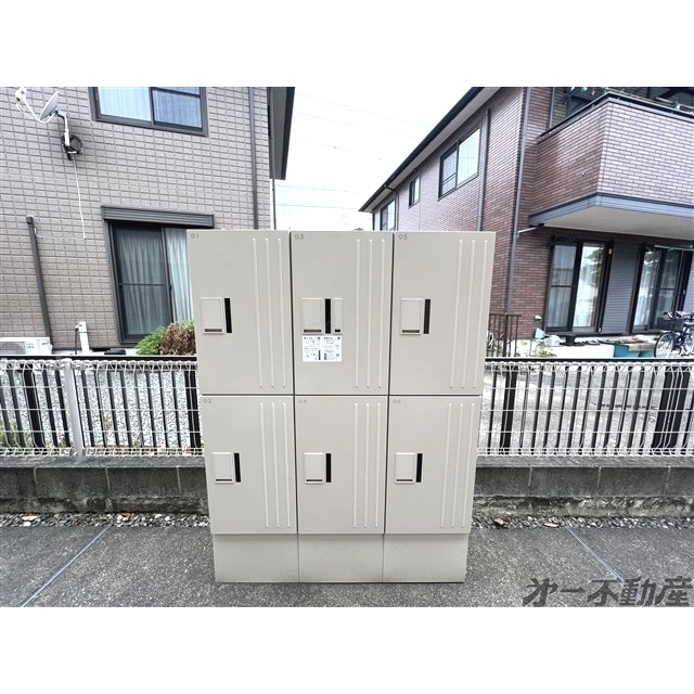 その他共有部分　宅配ボックス