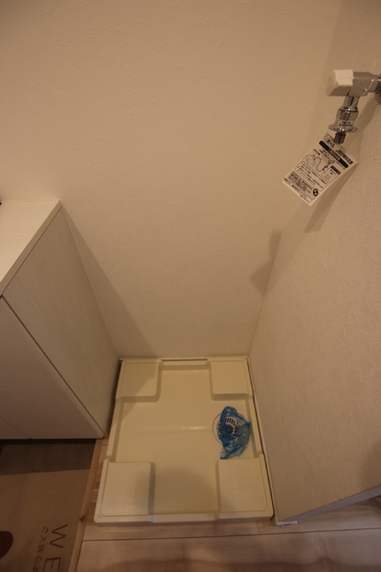 その他　【別室参考写真】（室内洗濯機置場）