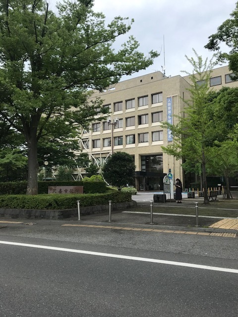 役所　久喜市役所（役所）まで1000m