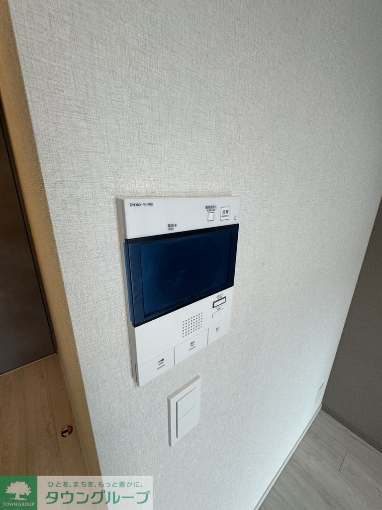 セキュリティ　設備