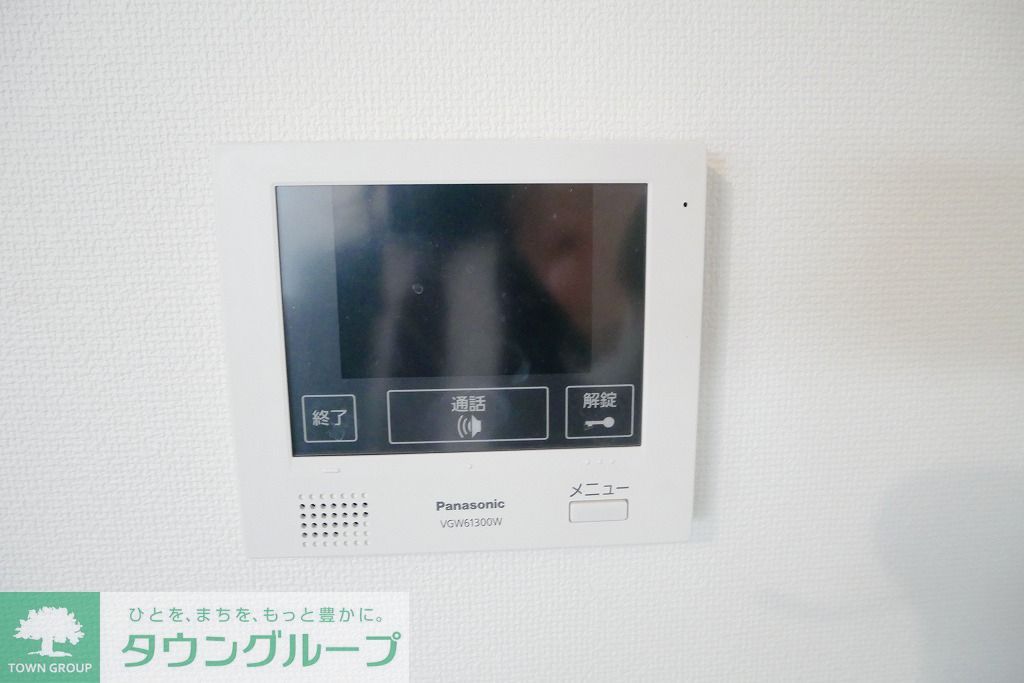 セキュリティ　★インターホン★