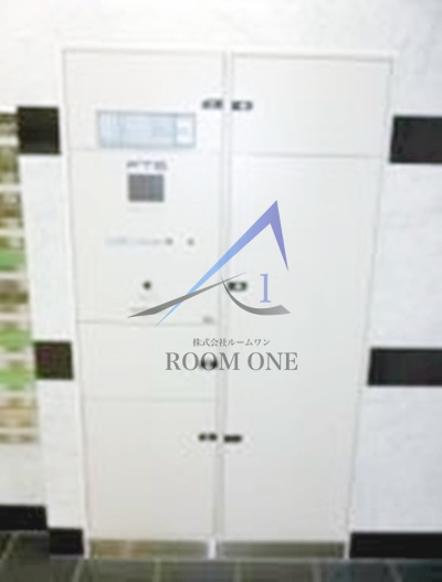 その他共有部分　宅配ボックスです。