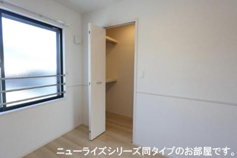 収納　ウォークインクローゼット（イメージ）