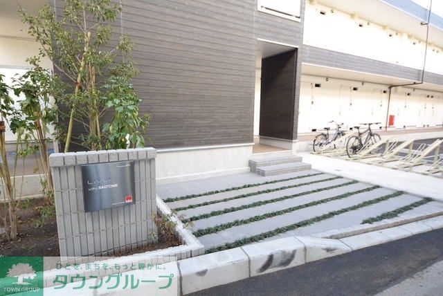 エントランス　★★タウンハウジング大和店取り扱い★★