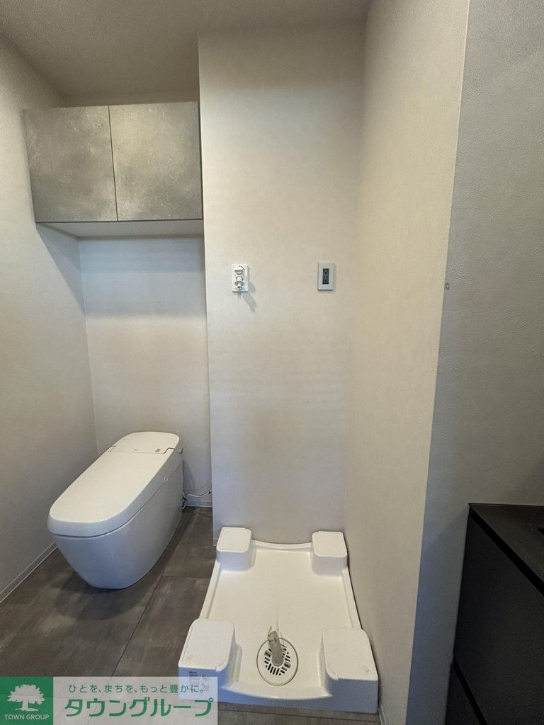 トイレ　トイレ・洗濯機置場