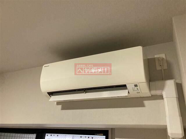 その他設備　設備