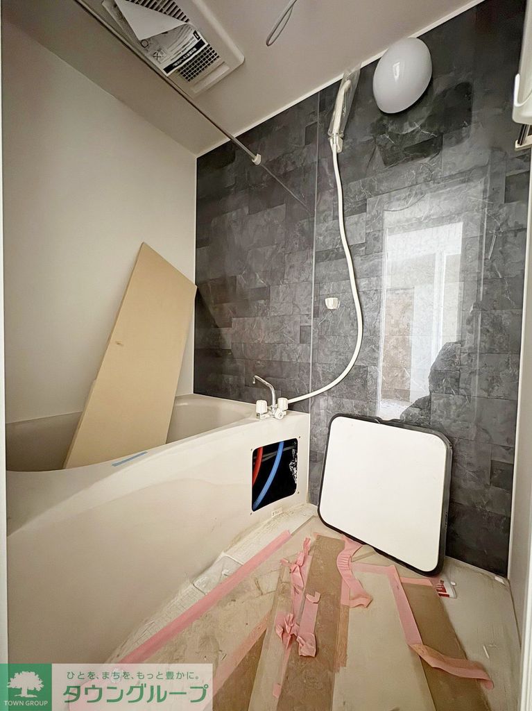 バス・シャワールーム　お問合せは【タウンハウジング】まで！※現地待合わせ相談可！