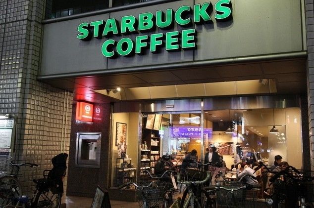 飲食店　スターバックスコーヒー/武蔵小杉北口店（飲食店）まで830m