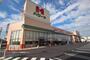 その他　ハローズ手城店（その他）まで608m