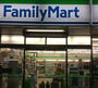 コンビニ　ファミリーマート 土山駅前店（コンビニ）まで512m
