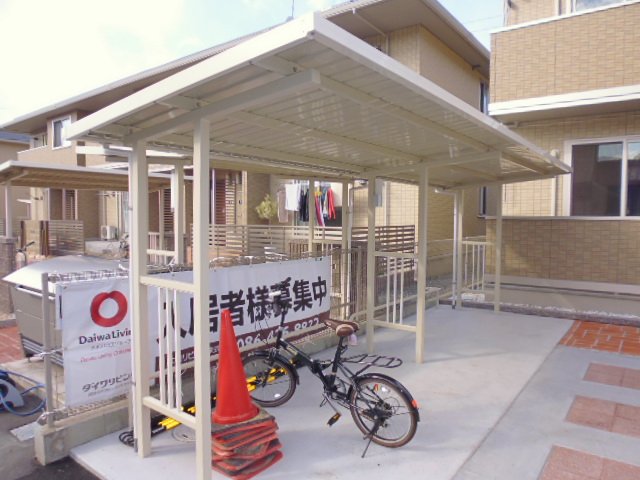 その他共有部分　駐輪場