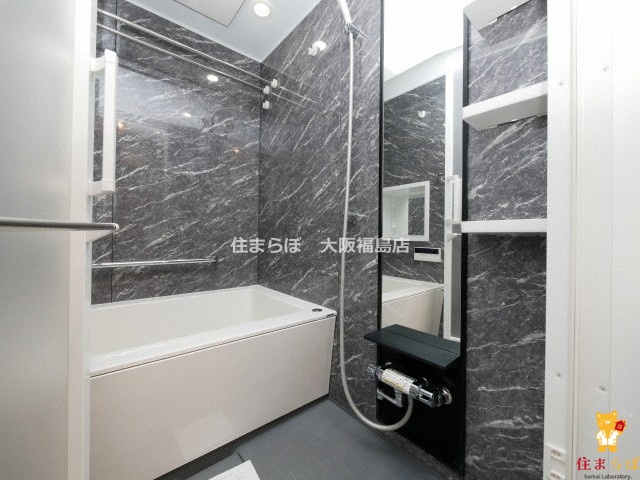 バス・シャワールーム　一日の終わりに使う場所