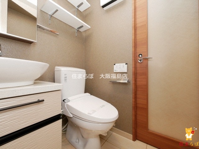 トイレ　意外と見られるポイント