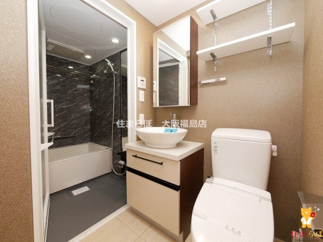 洗面設備　毎日使う場所だから