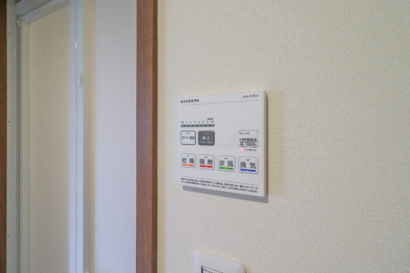 その他設備　図面と現状に相違がある場合には現状を優先