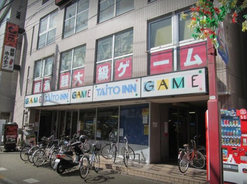 その他　タイトーイン 綾瀬（その他）まで187m