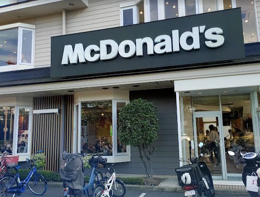 飲食店　マクドナルド 長居公園通り店（飲食店）まで200m