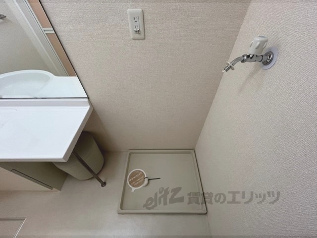 その他部屋・スペース　洗濯機置場