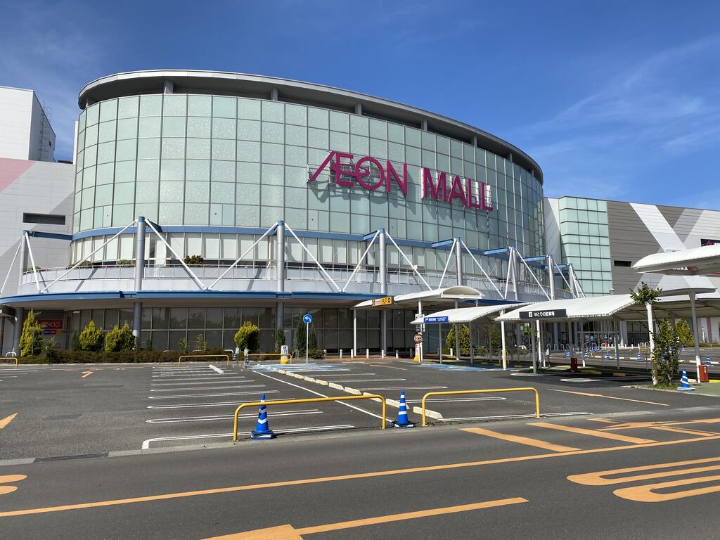 スーパー　イオンスタイル名取（スーパー）まで2527m