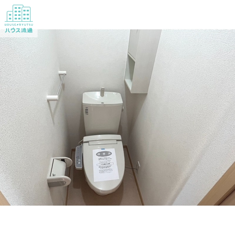 トイレ　※別号室の写真です