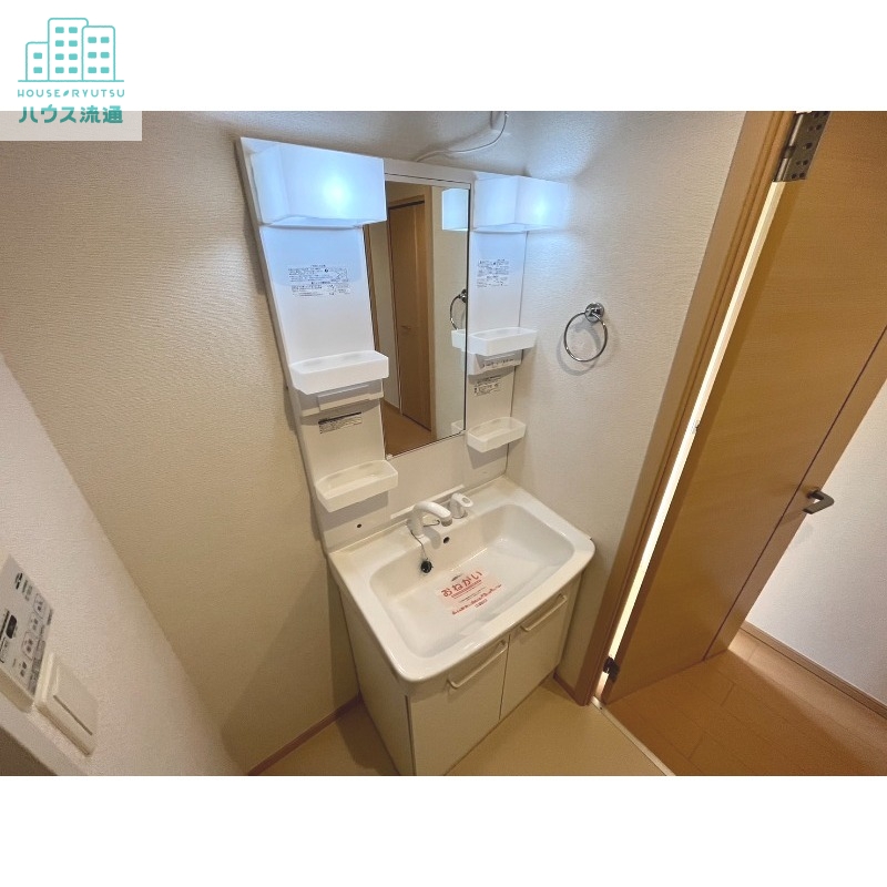 洗面設備　※別号室の写真です