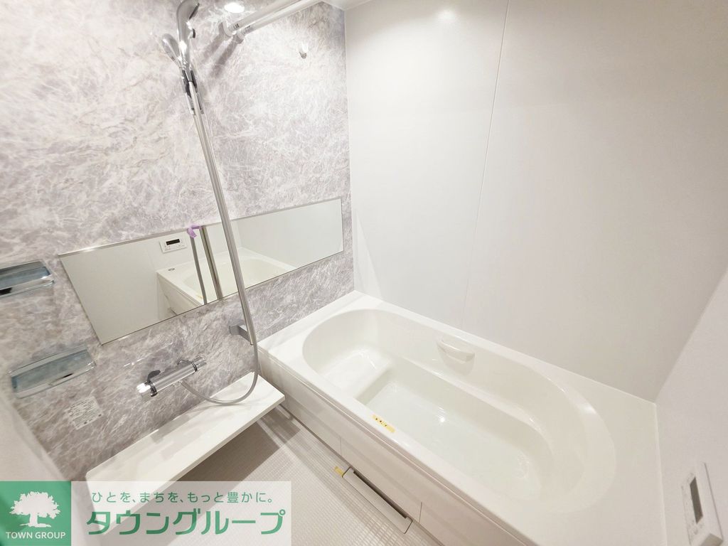 バス・シャワールーム　バス