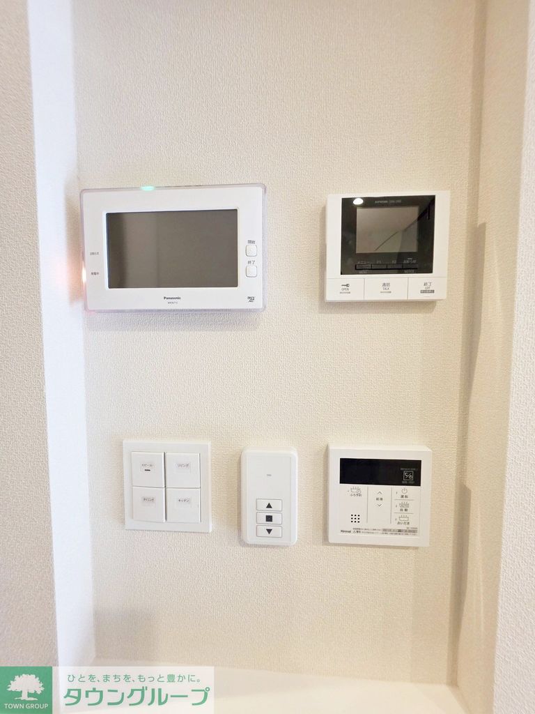 その他設備　設備