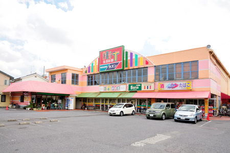 スーパー　カズン関原店（スーパー）まで448m