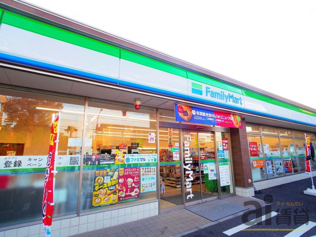 コンビニ　ファミリーマート杉並宮前五丁目店（コンビニ）まで610m