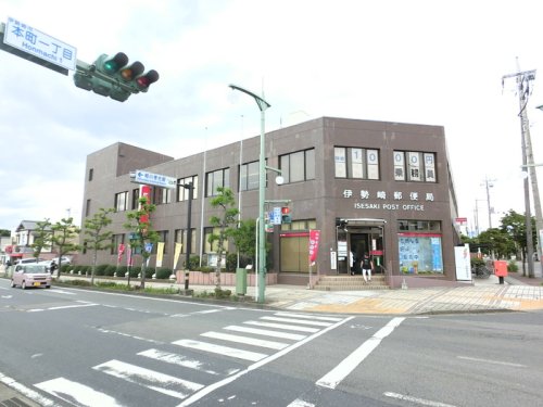 郵便局　伊勢崎郵便局（郵便局）まで1152m