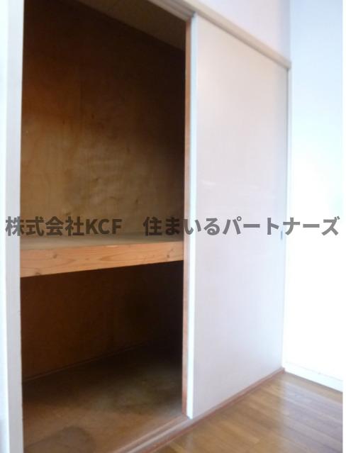 収納　収納があります