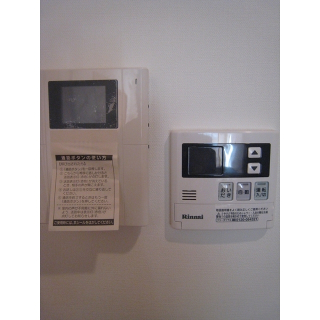 その他設備　設備